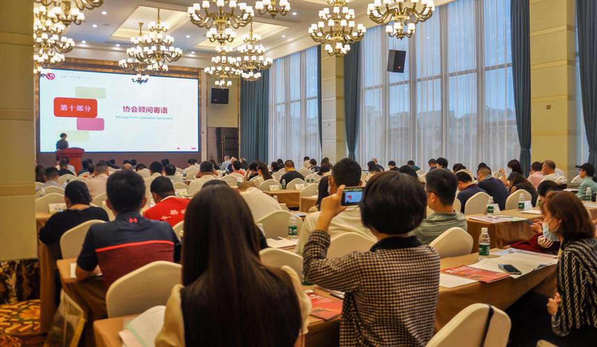 文登人才网